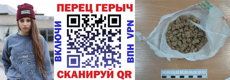 наркошоп  Харовск  mega   Героин белый 