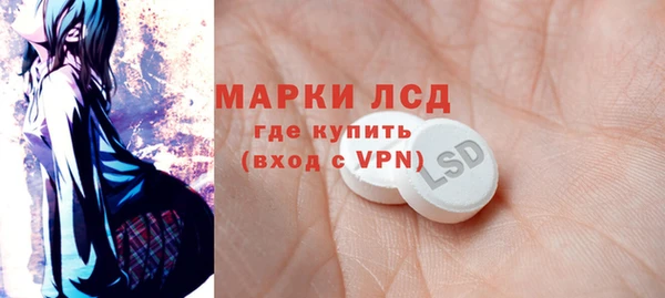 COCAINE Алексин