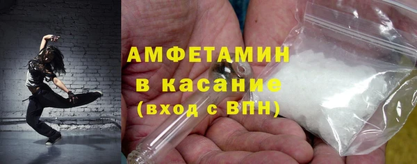COCAINE Алексин