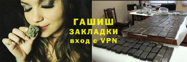 каннабис Алзамай