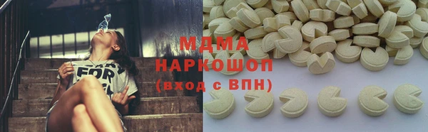 герыч Алексеевка