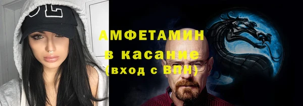 герыч Алексеевка