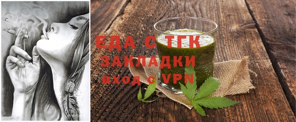каннабис Алзамай