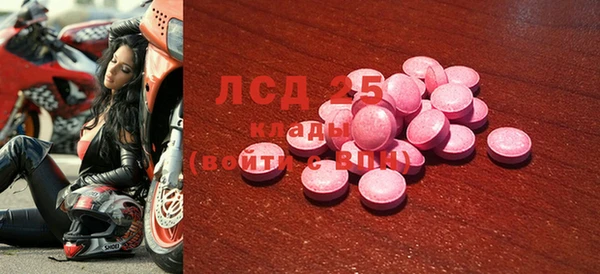 COCAINE Алексин