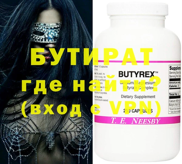герыч Алексеевка