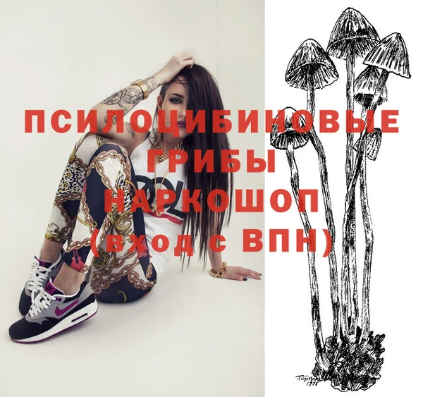 COCAINE Алексин