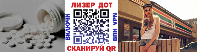 MEGA   что такое наркотик  Харовск  Лсд 25 экстази кислота 