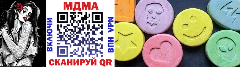 закладка  Харовск  MDMA Molly 